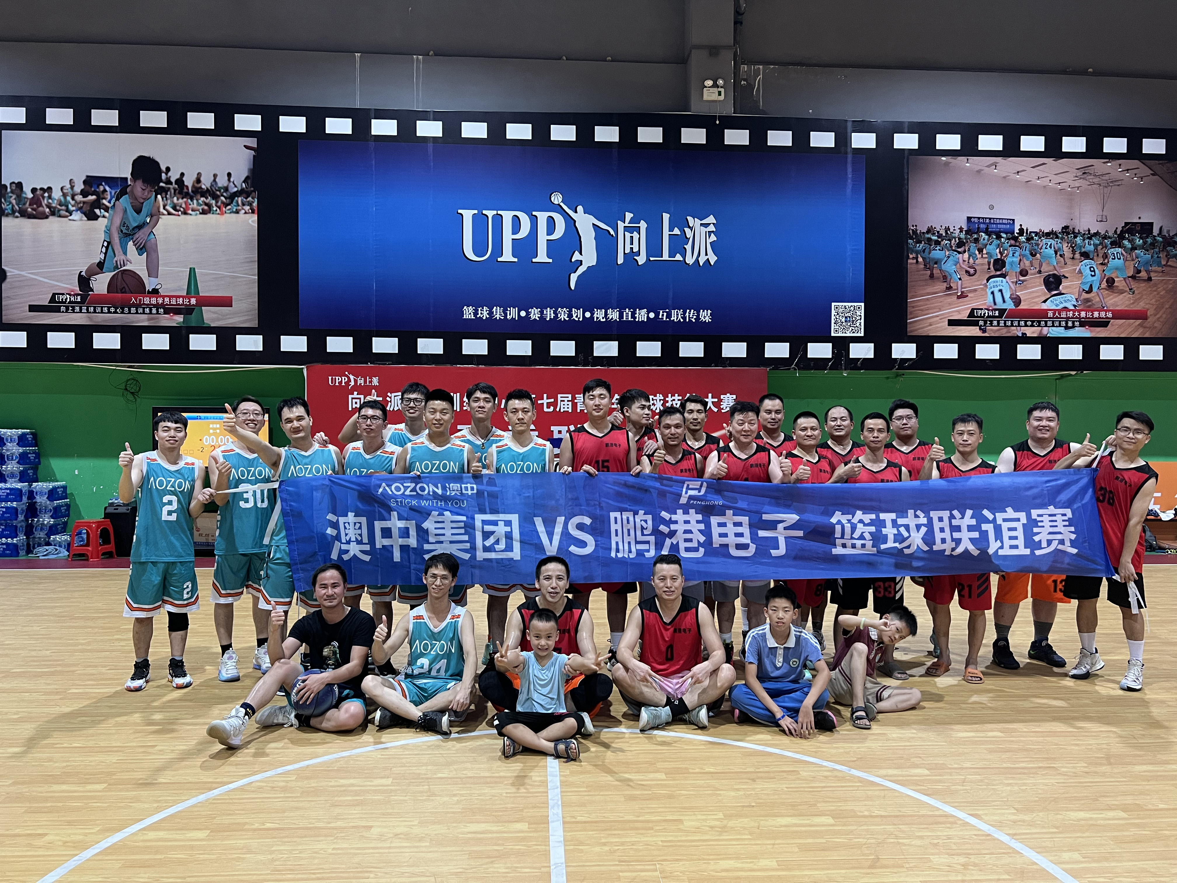优德88·(中国区)官方网站