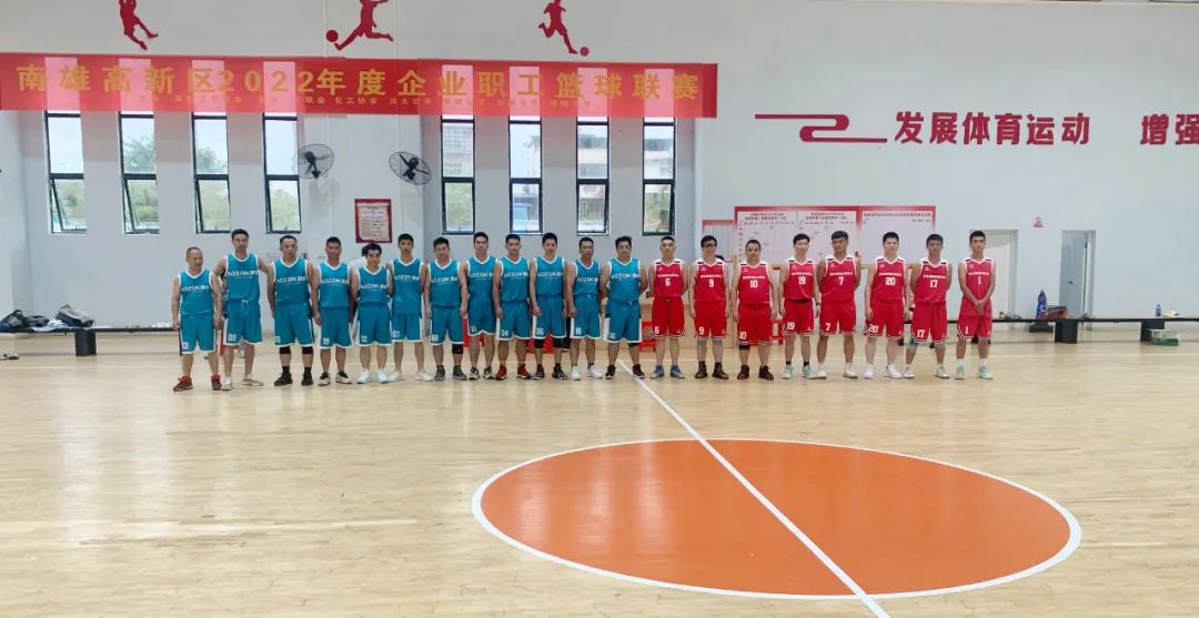 优德88·(中国区)官方网站