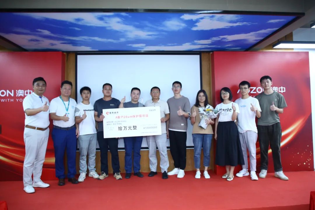 优德88·(中国区)官方网站