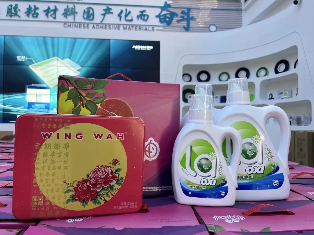 优德88·(中国区)官方网站