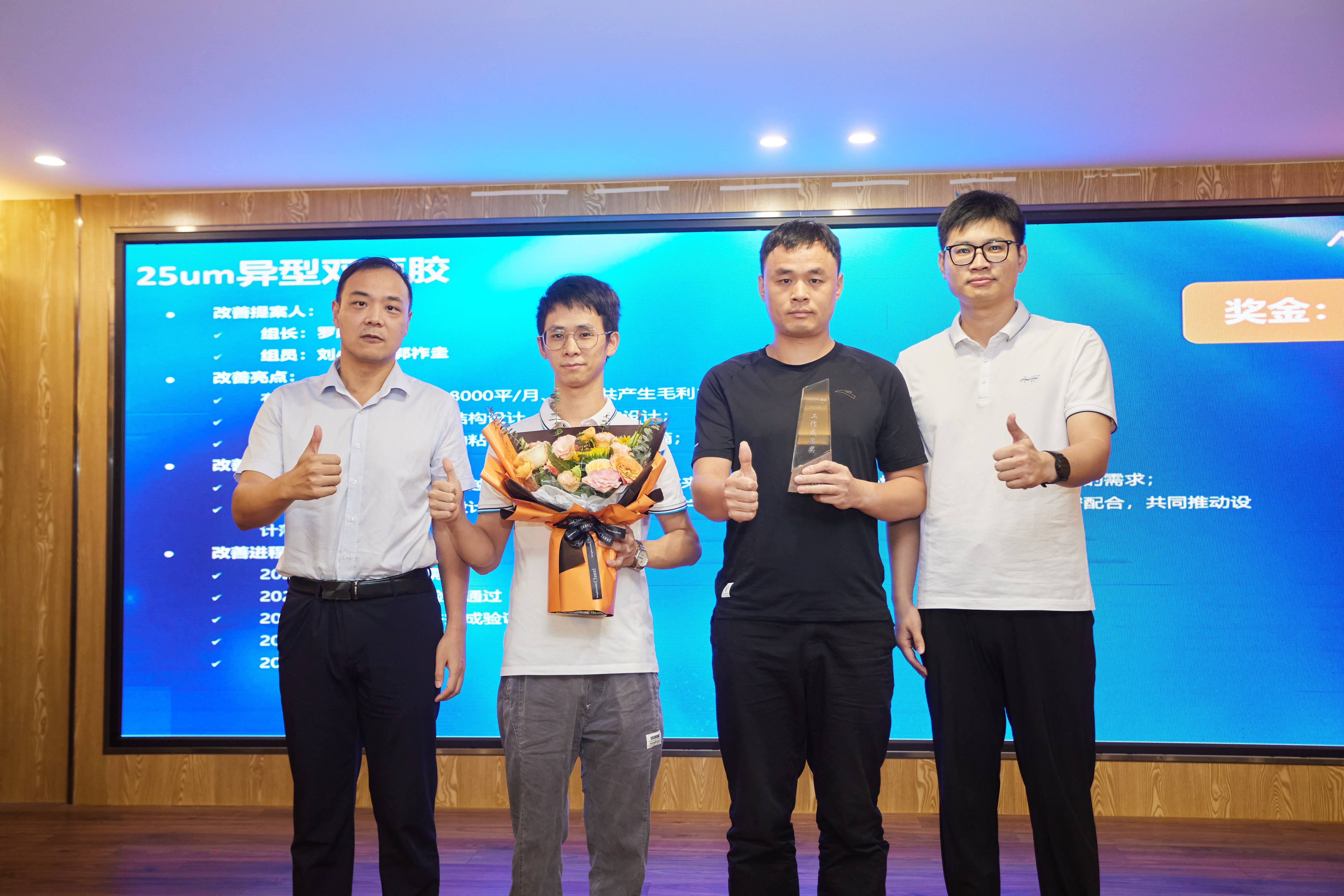 优德88·(中国区)官方网站