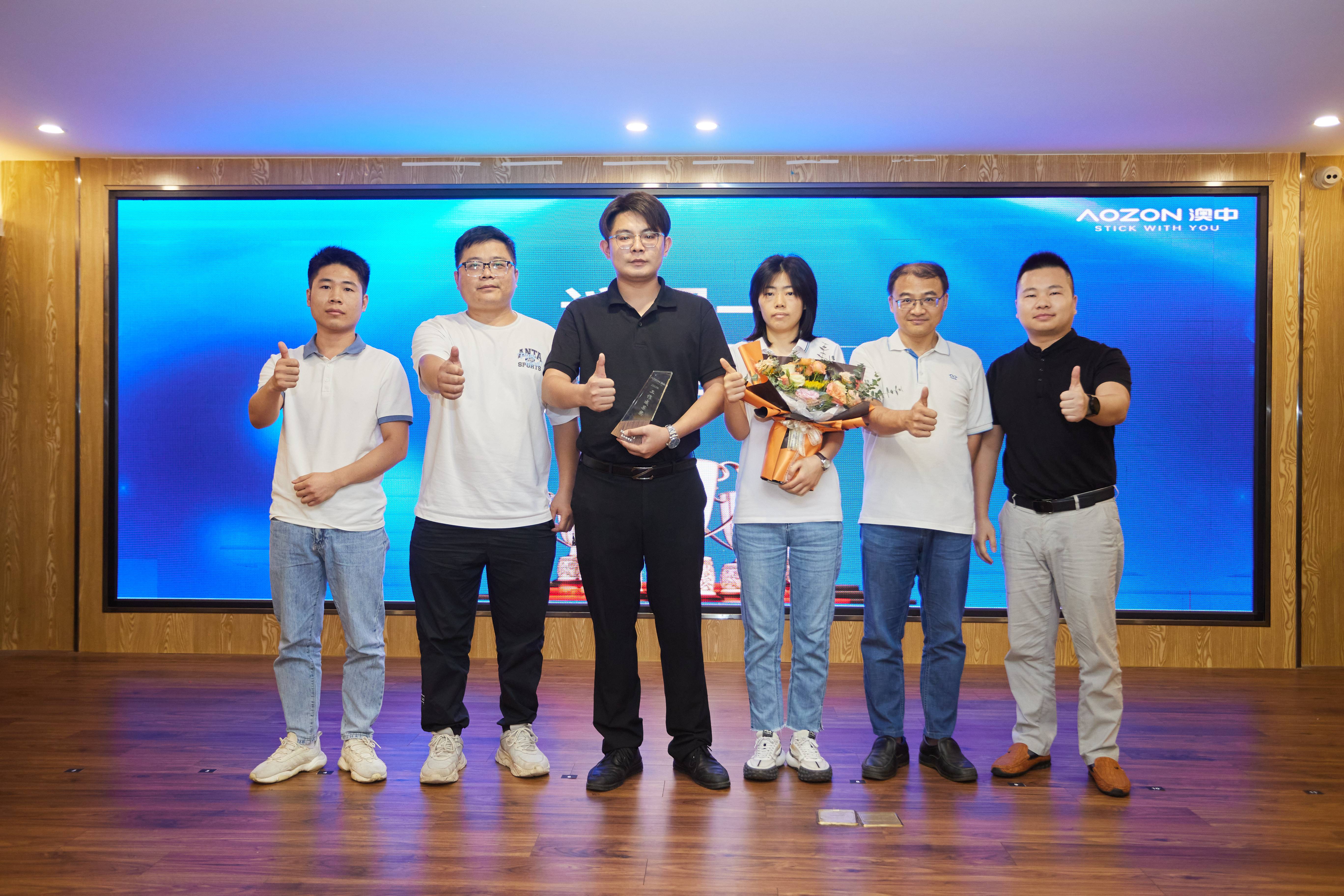 优德88·(中国区)官方网站
