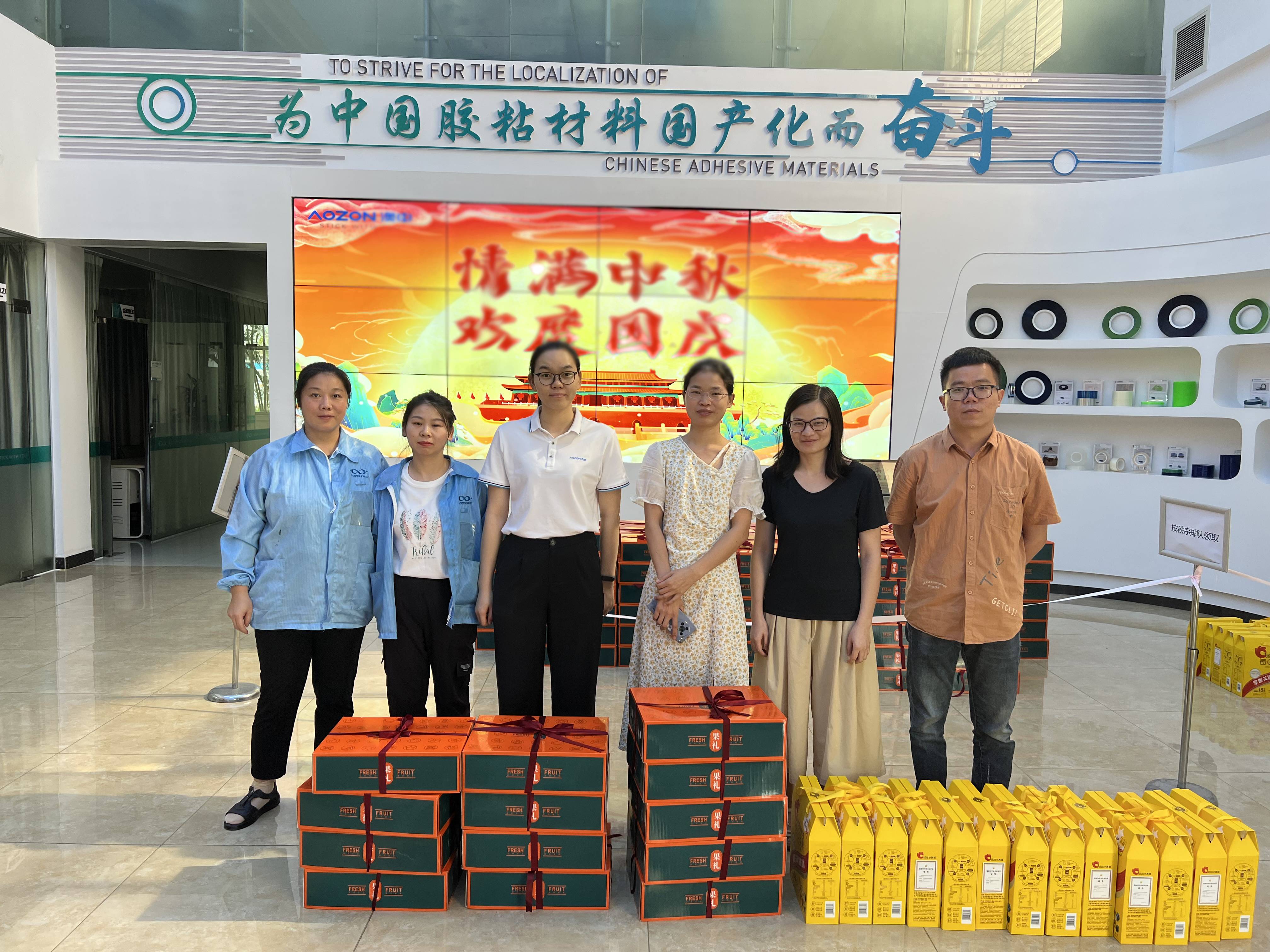 优德88·(中国区)官方网站