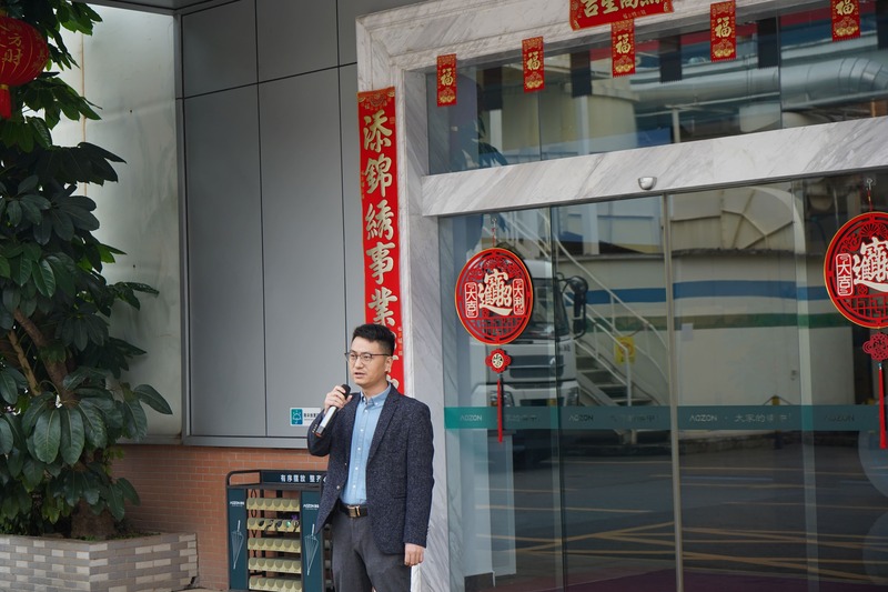 优德88·(中国区)官方网站