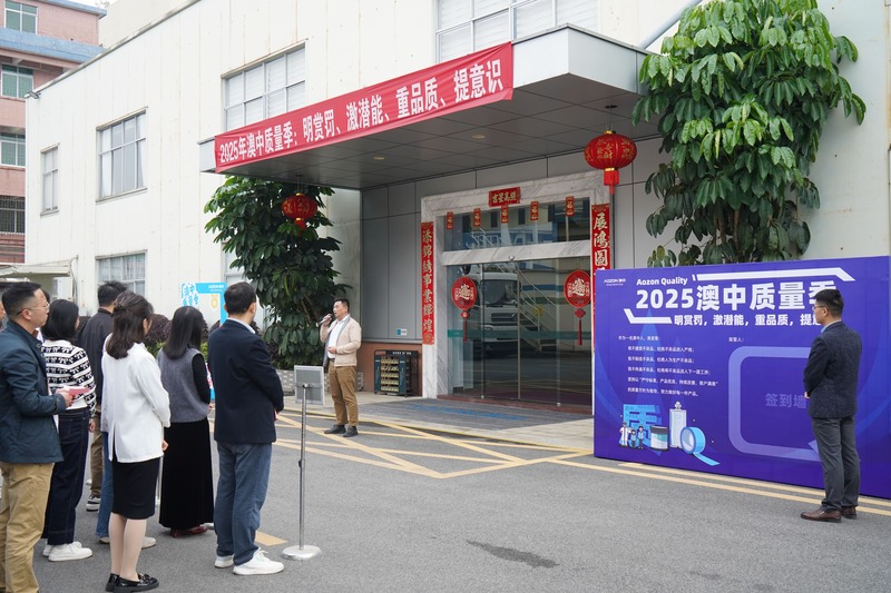 优德88·(中国区)官方网站