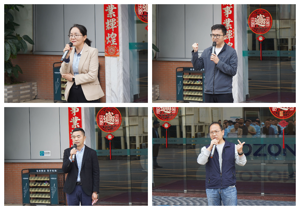 优德88·(中国区)官方网站