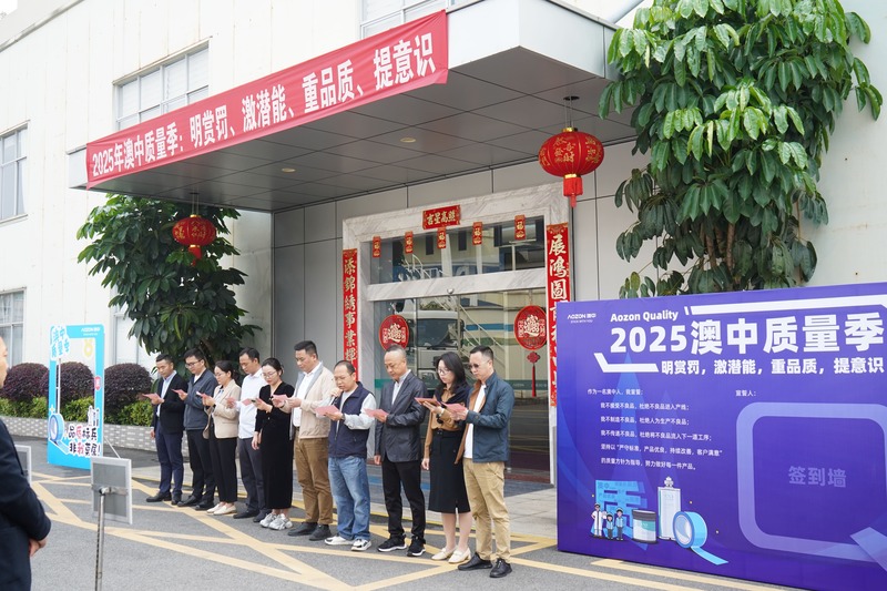 优德88·(中国区)官方网站