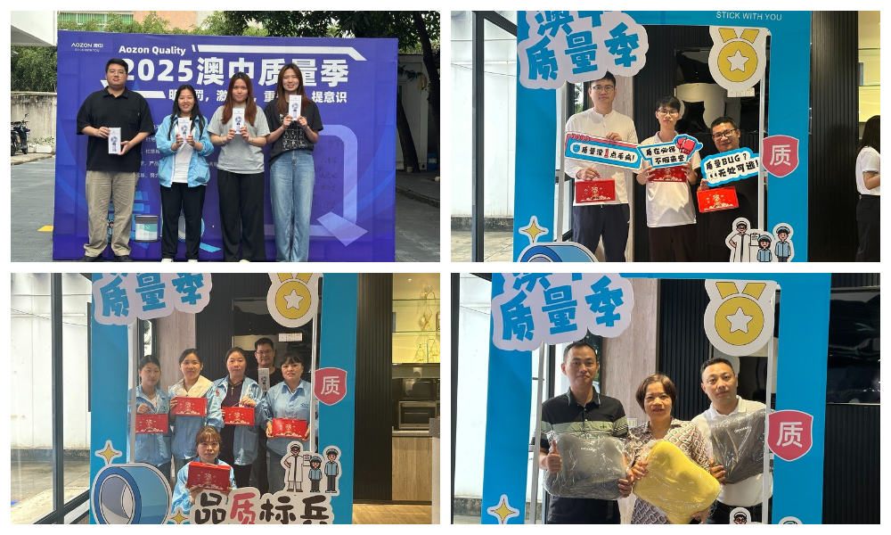 优德88·(中国区)官方网站